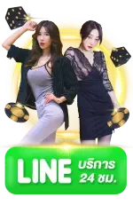 one bx ติดต่อ